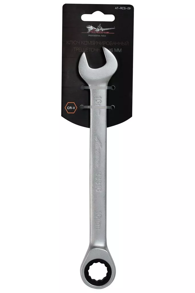 Ключ комбинированный трещоточный 16мм PRO пласт.подвес - Артикул ATRCS09 - Производитель Airline - Фото, Отзывы, Цены 