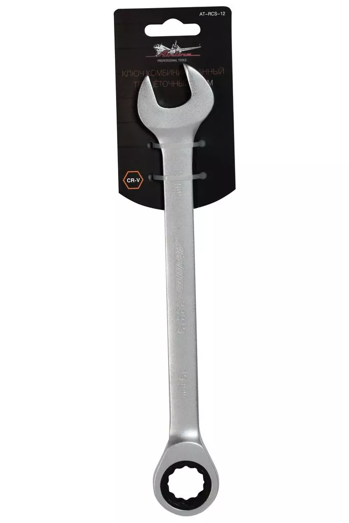 Ключ комбинированный трещоточный 19мм PRO пласт.подвес - Артикул ATRCS12 - Производитель Airline - Фото, Отзывы, Цены 