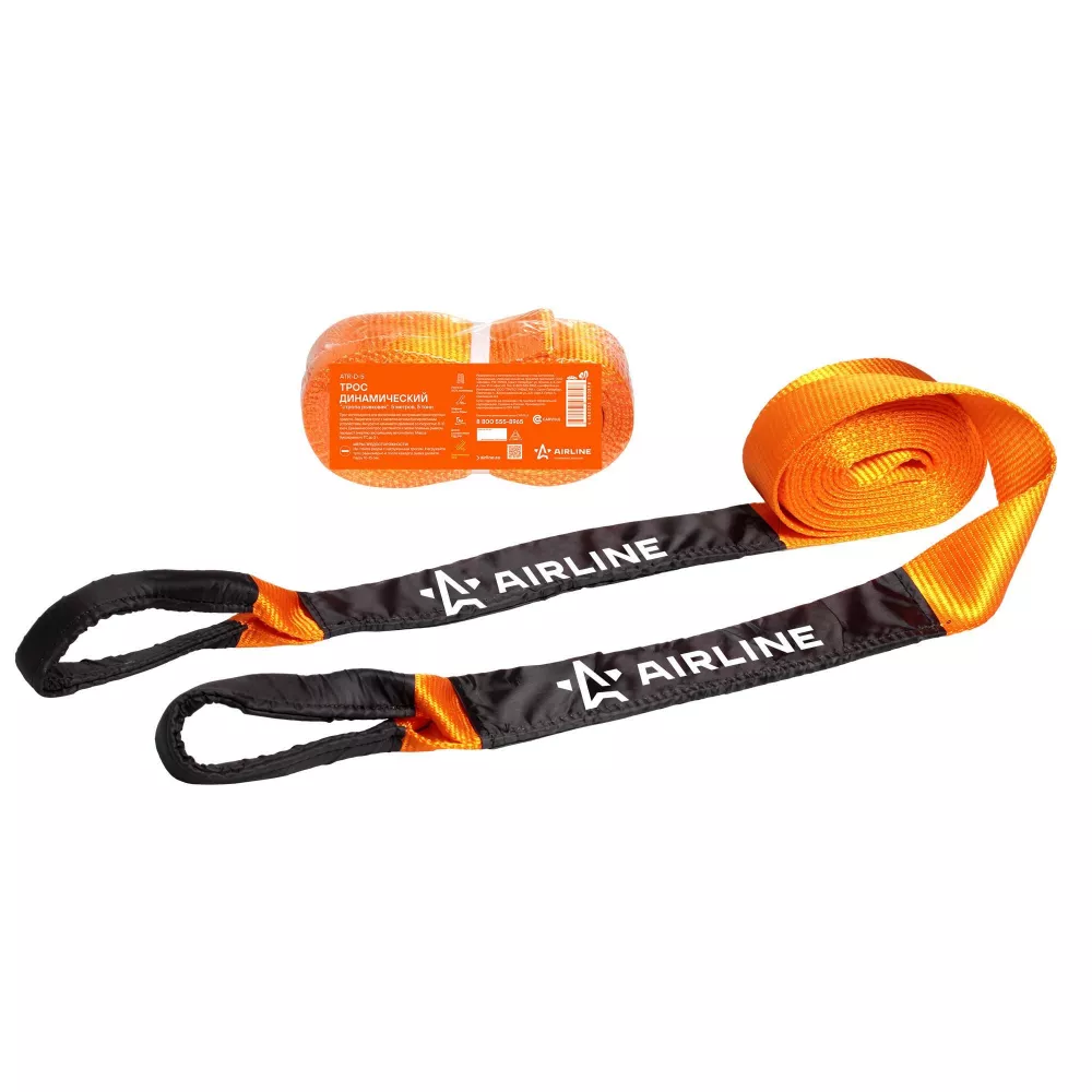 Трос динамический 5 т, 5 м (стропа рывковая) - Артикул ATRD5 - Производитель Airline - Фото, Отзывы, Цены 