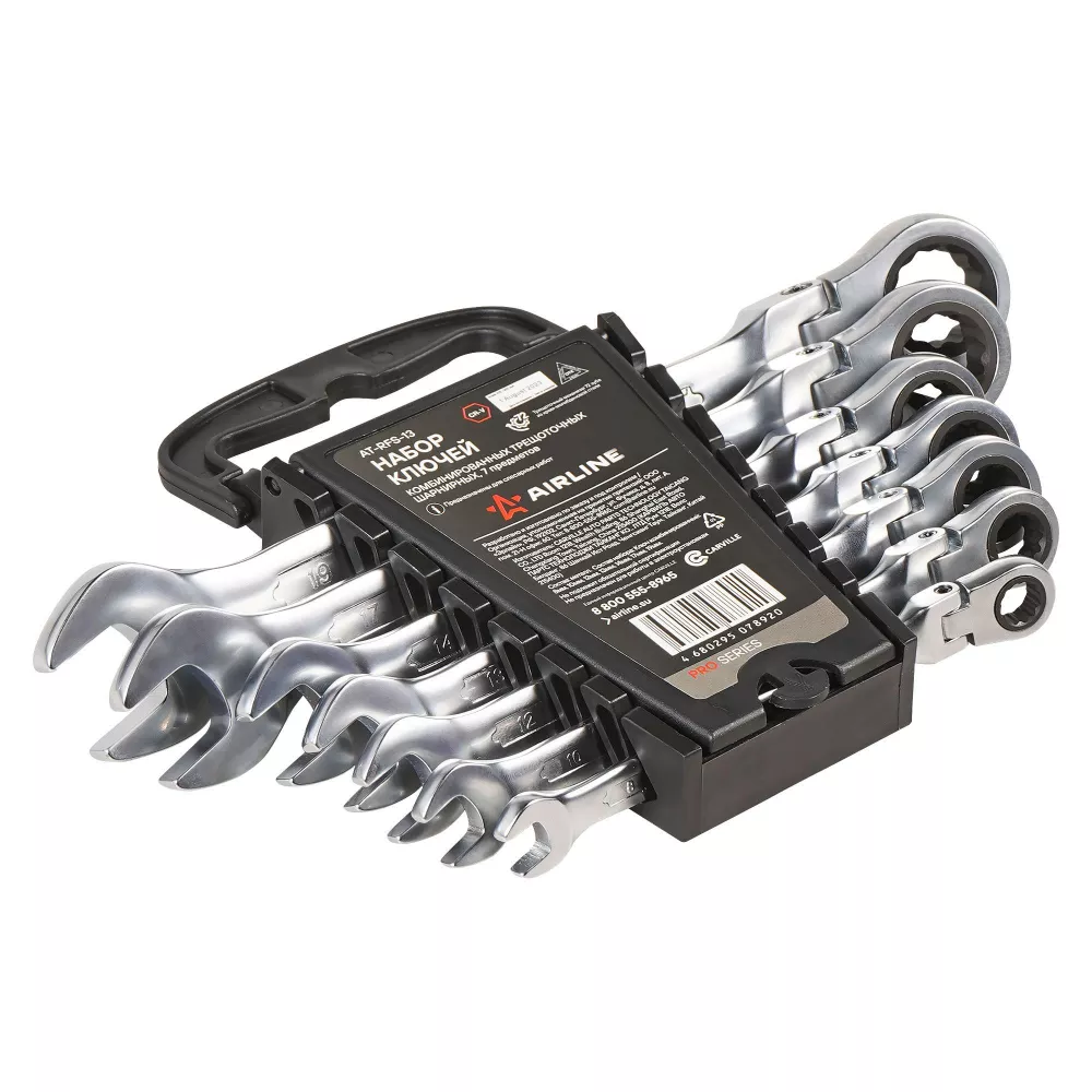 Набор ключей комбинированных трещоточных PRO 7пр. шарнирных (8-19мм) холдер - Артикул ATRFS13 - Производитель Airline - Фото, Отзывы, Цены 