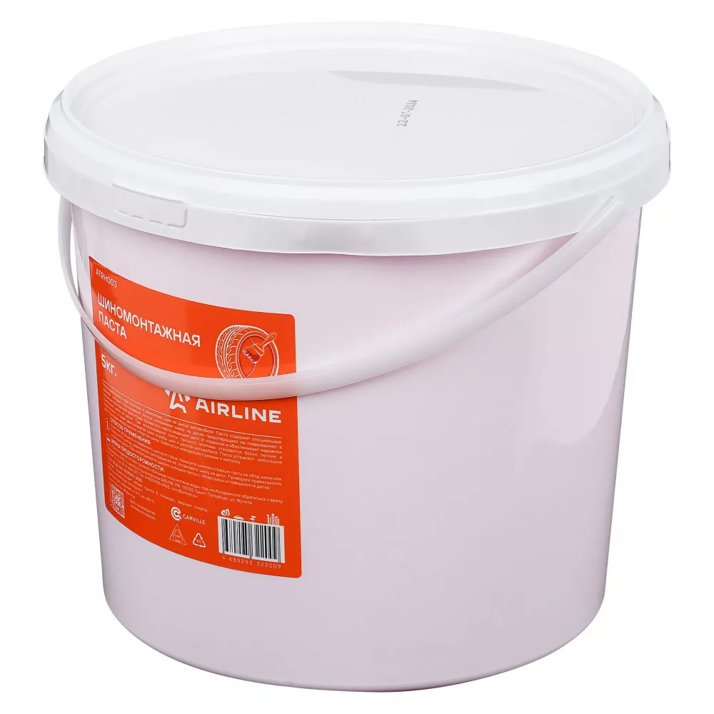 Паста шиномонтажная, ведро, 5кг - Артикул ATRH003 - Производитель Airline - Фото, Отзывы, Цены 