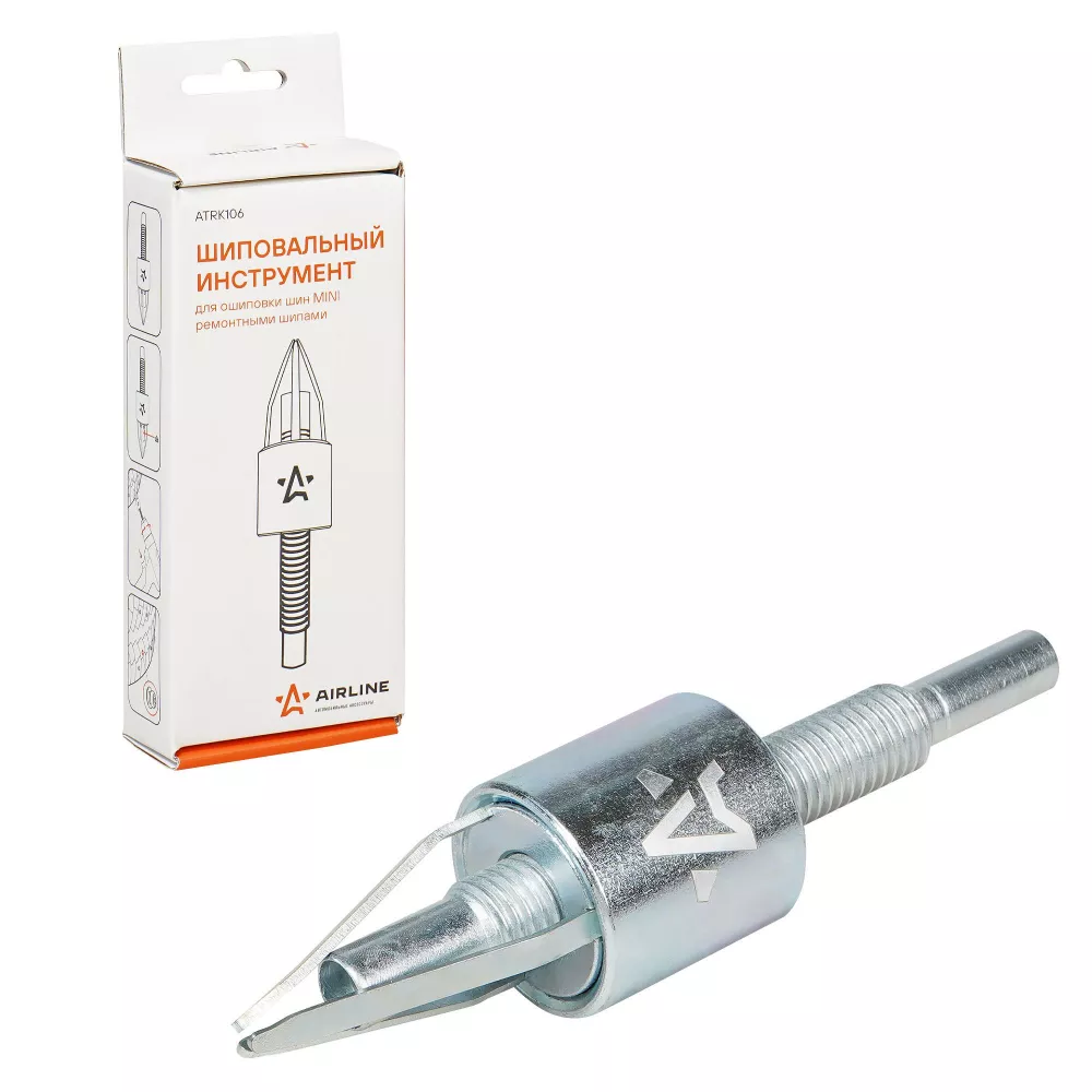 Инструмент насадка на шуруповерт для ручной ошиповки шин MINI - Артикул ATRK106 - Производитель Airline - Фото, Отзывы, Цены 