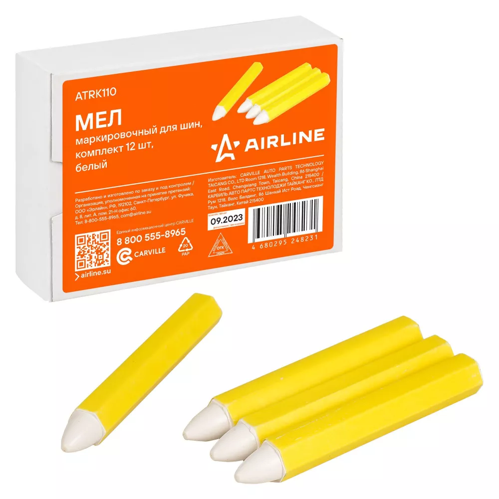 Мел маркировочный для шин, комплект 12 шт, белый - Артикул ATRK110 - Производитель Airline - Фото, Отзывы, Цены 