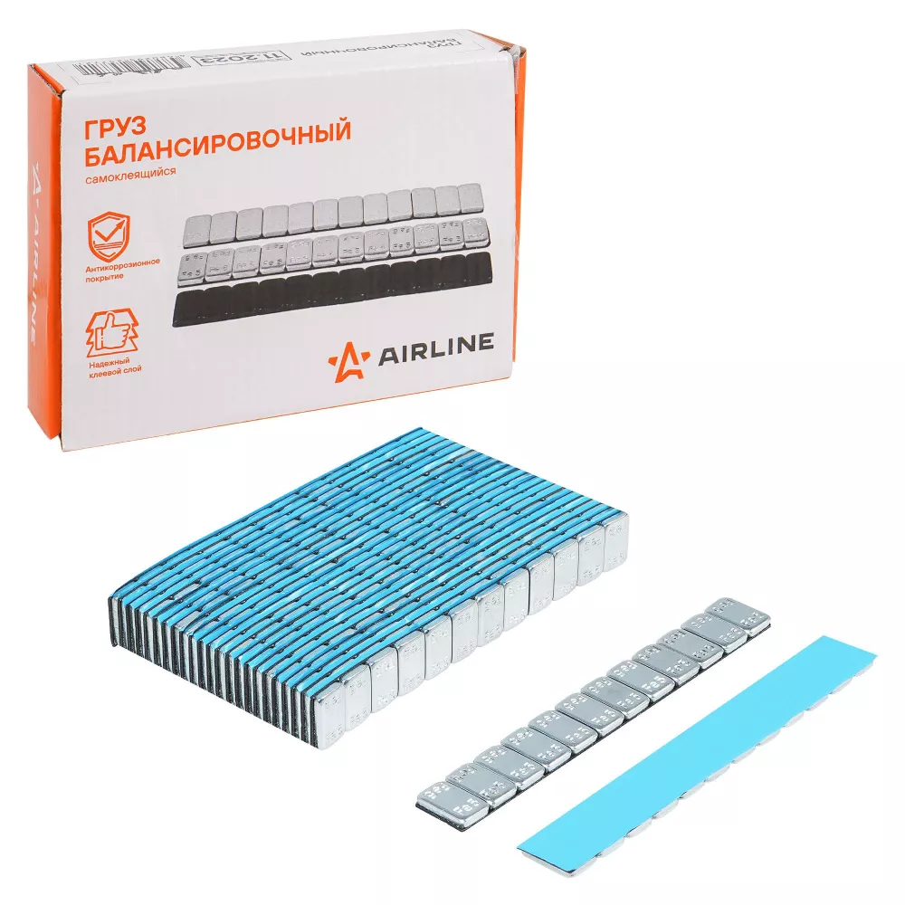 Груз балансировочный самоклеящийся стальной 12*5гр, 50 шт., с кромкой - Артикул ATRK186 - Производитель Airline - Фото, Отзывы, Цены 