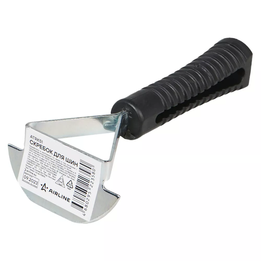 Скребок для шин металл/пластик - Артикул ATRK51 - Производитель Airline - Фото, Отзывы, Цены 