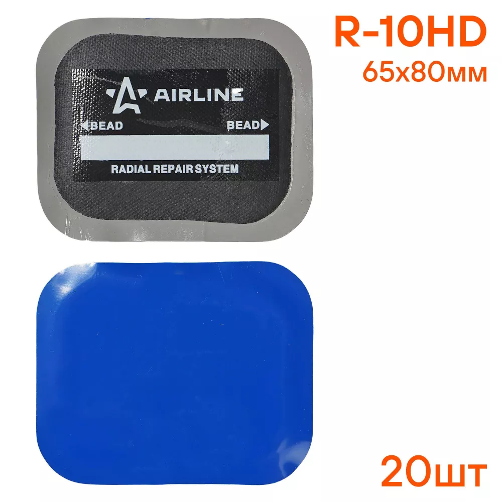 Пластырь кордовый, радиальный R-10HD (65*80 мм) - Артикул ATRK65 - Производитель Airline - Фото, Отзывы, Цены 