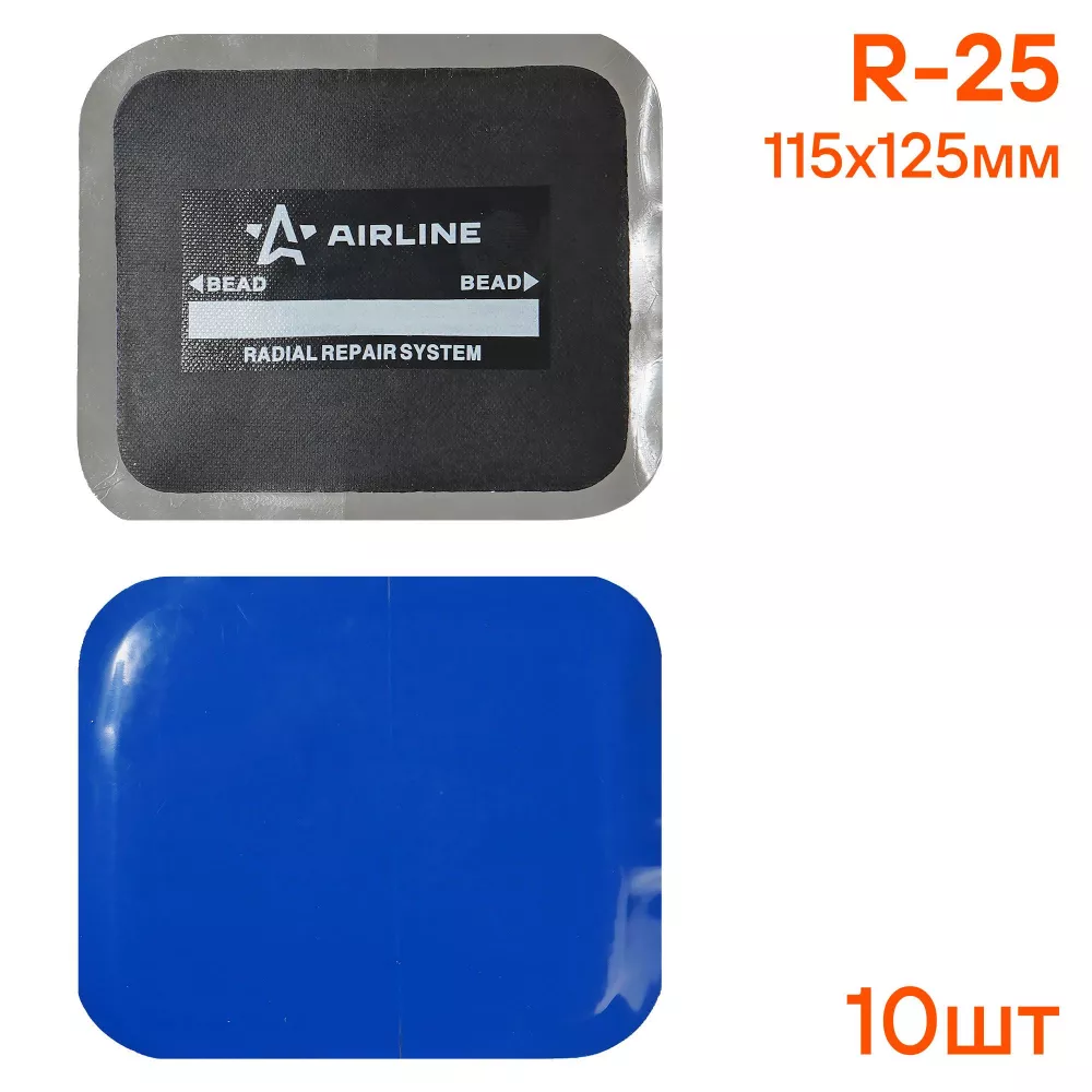 Пластырь кордовый, радиальный R-25 (115*125 мм) - Артикул ATRK72 - Производитель Airline - Фото, Отзывы, Цены 