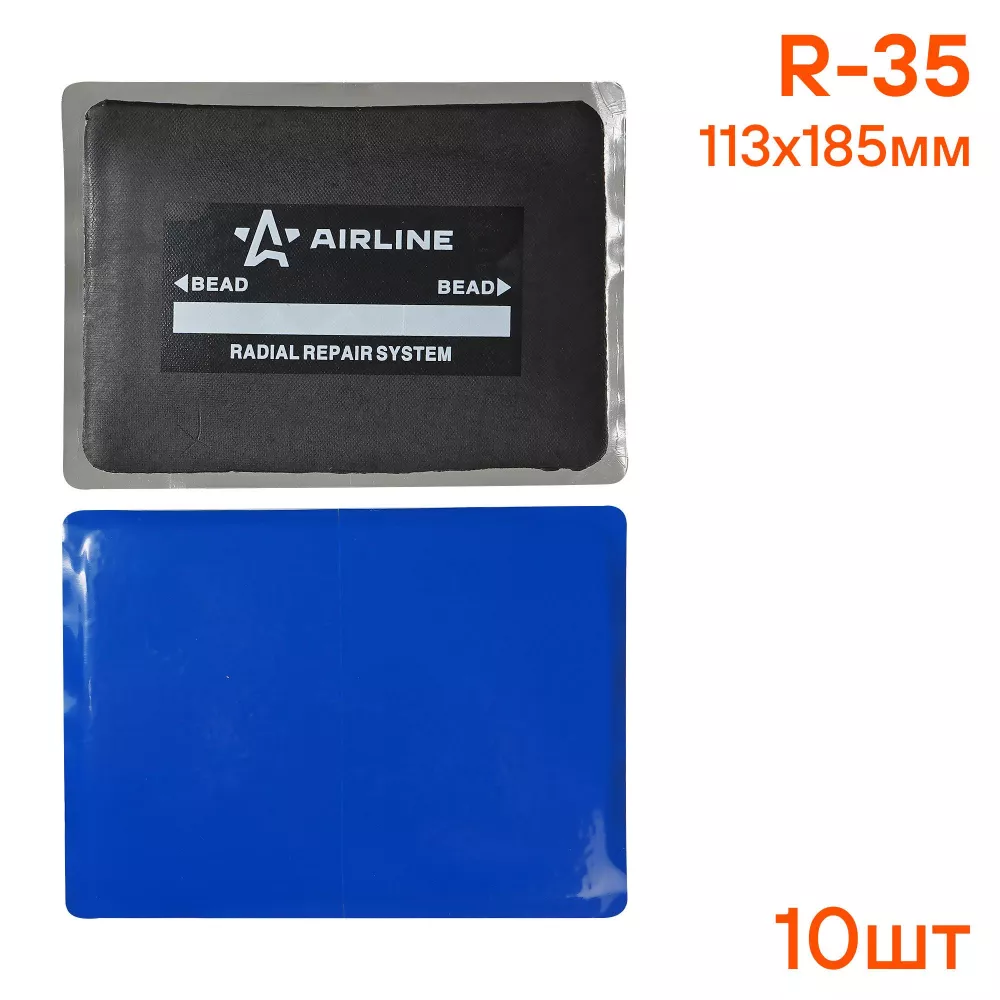 Пластырь кордовый, радиальный R-35 (113*185 мм) - Артикул ATRK75 - Производитель Airline - Фото, Отзывы, Цены 