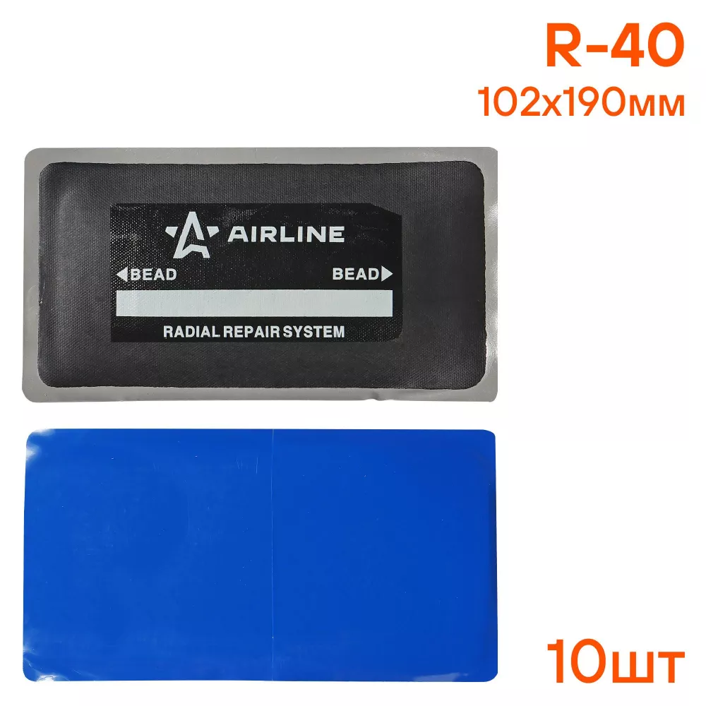 Пластырь кордовый, радиальный R-40 (102*190 мм) - Артикул ATRK76 - Производитель Airline - Фото, Отзывы, Цены 