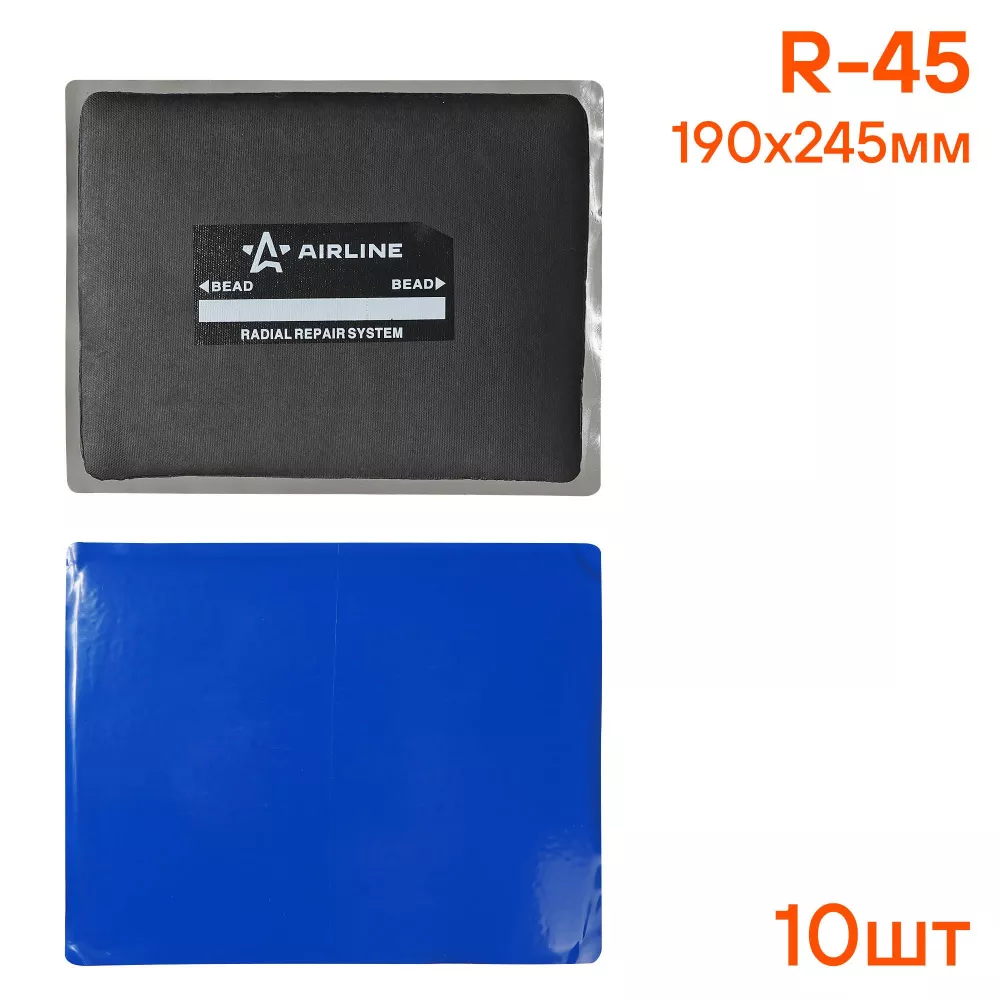 Пластырь кордовый, радиальный R-45 (190*240 мм) - Артикул ATRK79 - Производитель Airline - Фото, Отзывы, Цены 