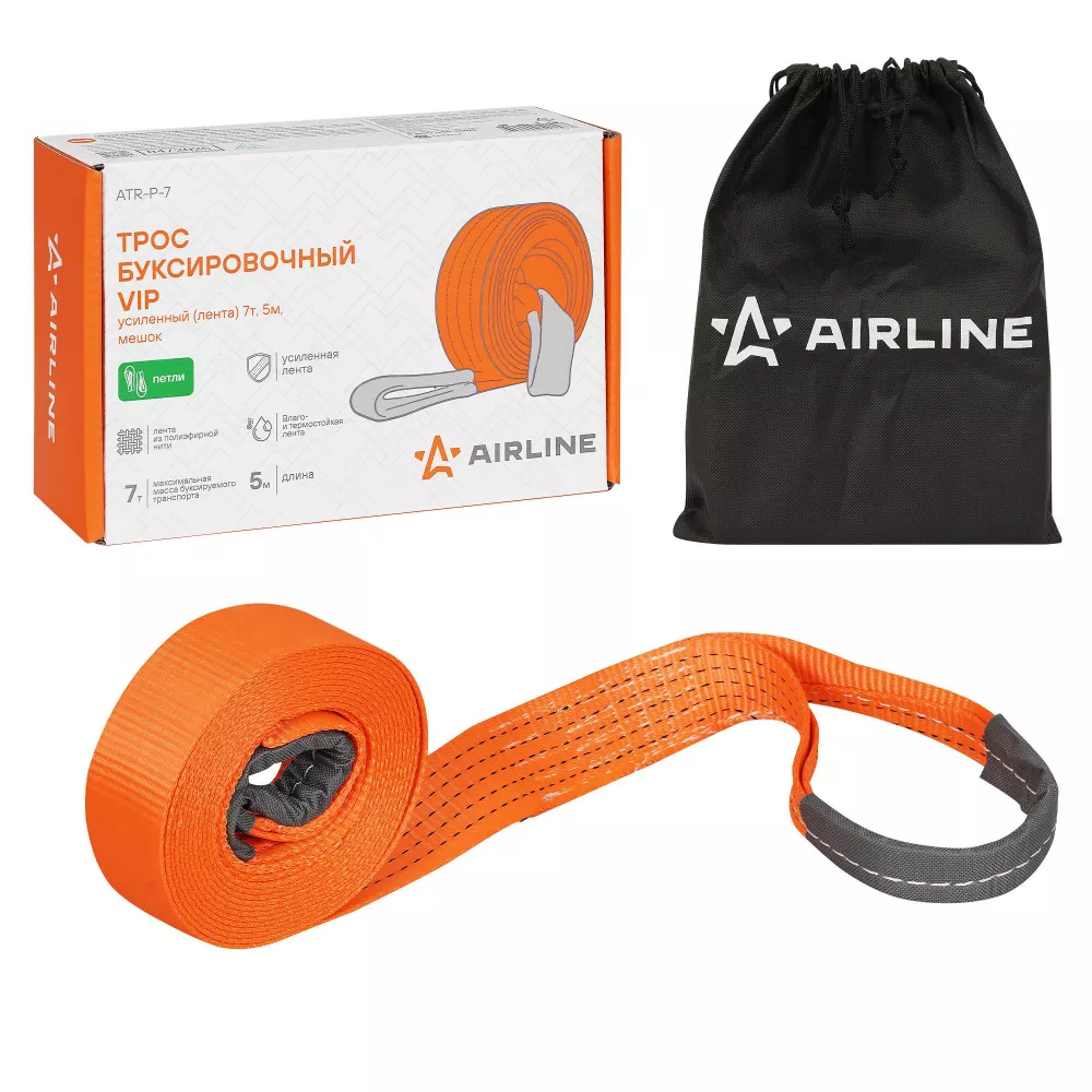 Трос VIP буксировочный усиленный (лента) 7т, 5м, без крюков, мешок - Артикул ATRP7 - Производитель Airline - Фото, Отзывы, Цены 