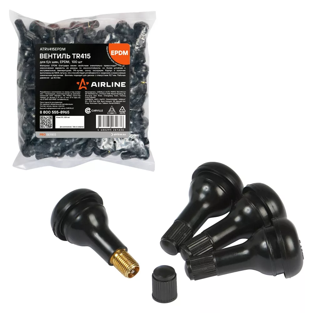 Вентиль для б/к шин TR415 PRO, EPDM резина - Артикул ATRV415EPDM - Производитель Airline - Фото, Отзывы, Цены 