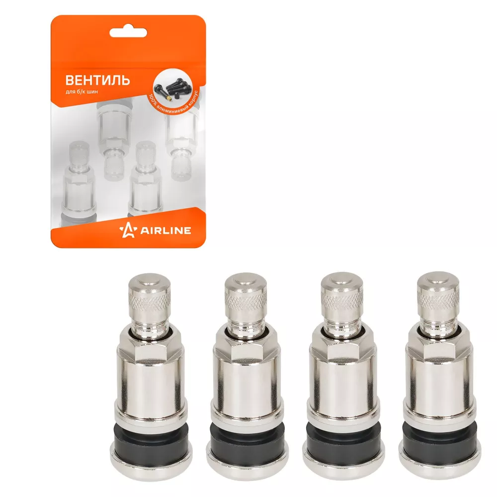 Вентиль для б/к шин MS525, латунь, 4 шт. - Артикул ATRV52501 - Производитель Airline - Фото, Отзывы, Цены 