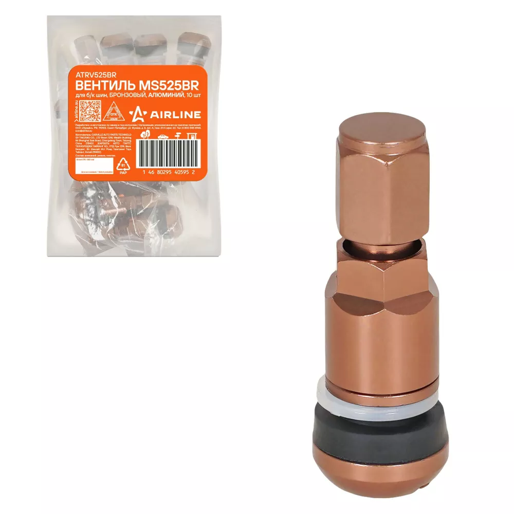 Вентиль для б/к шин MS525BR, бронзовый, алюминий - Артикул ATRV525BR - Производитель Airline - Фото, Отзывы, Цены 