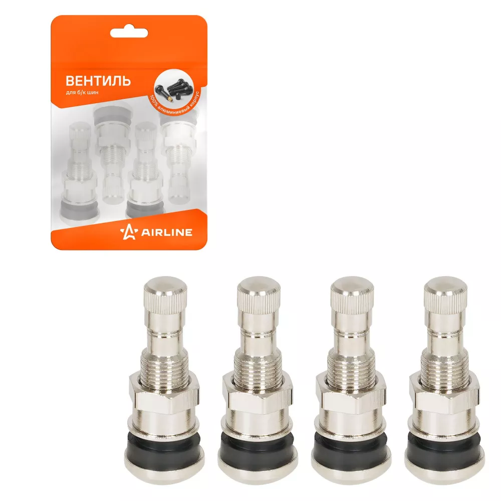 Вентиль для б/к шин MS525S, латунь, 4 шт - Артикул ATRV525S01 - Производитель Airline - Фото, Отзывы, Цены 