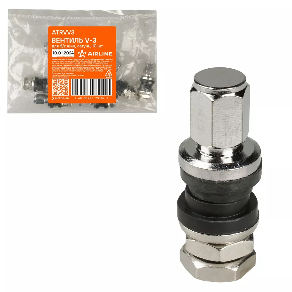 Вентиль для б/к шин V-3, латунь - Артикул ATRVV3 - Производитель Airline - Фото, Отзывы, Цены 