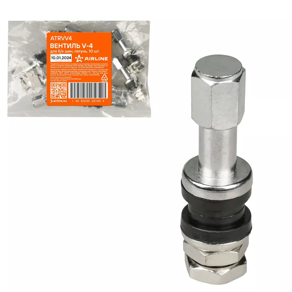 Вентиль для б/к шин V-4, латунь - Артикул ATRVV4 - Производитель Airline - Фото, Отзывы, Цены 