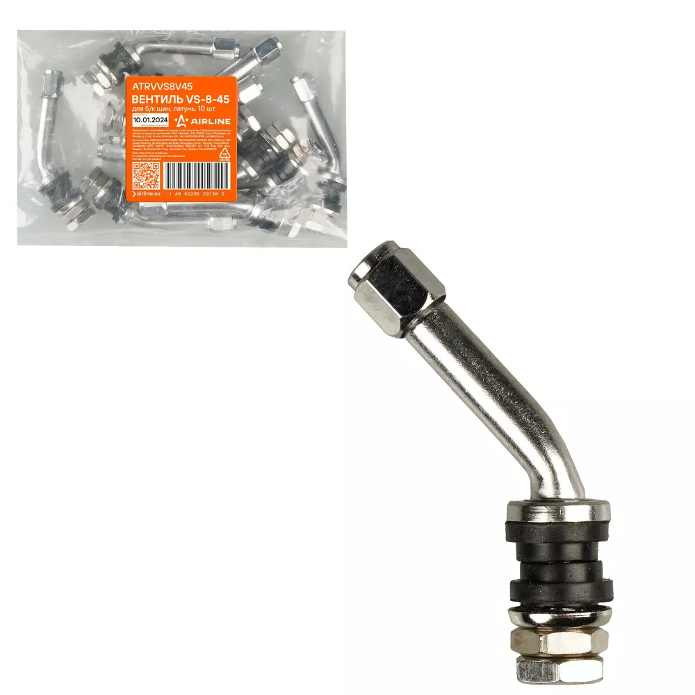 Вентиль для б/к шин VS-8-45, латунь - Артикул ATRVVS8V45 - Производитель Airline - Фото, Отзывы, Цены 