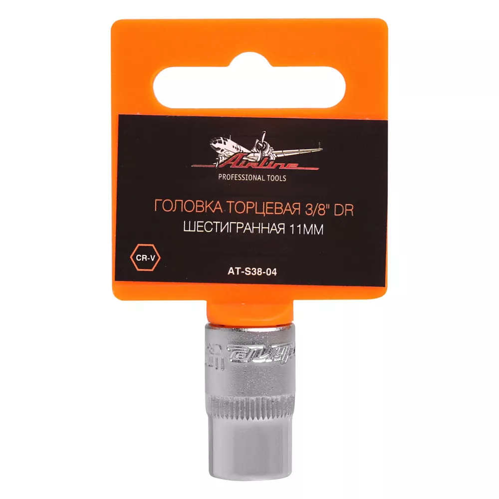 Головка торцевая 3/8 шестигранная 11мм пласт.подвес - Артикул ATS3804 - Производитель Airline - Фото, Отзывы, Цены 