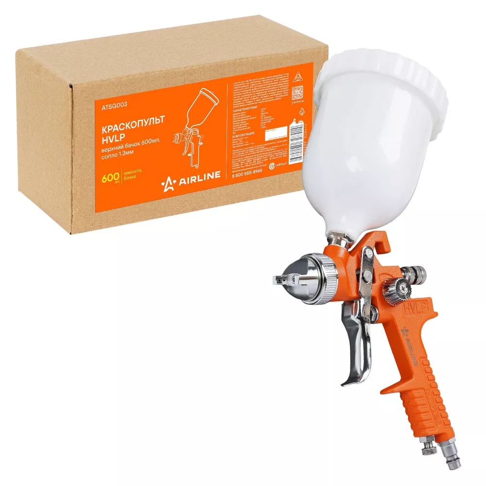Краскопульт HVLP, верхний бачок 600мл, сопло 1.3мм - Артикул ATSG003 - Производитель Airline - Фото, Отзывы, Цены 