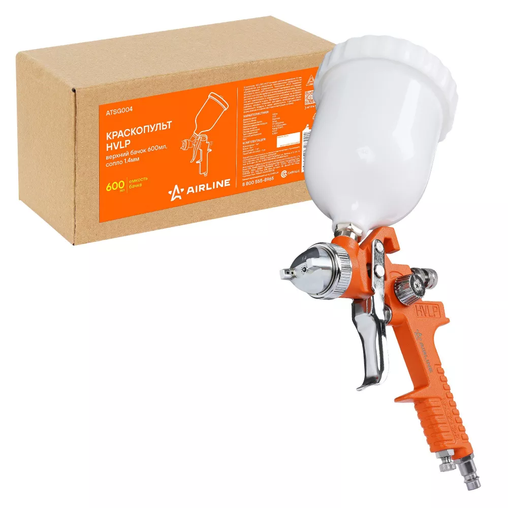 Краскопульт HVLP, верхний бачок 600мл, сопло 1.4мм - Артикул ATSG004 - Производитель Airline - Фото, Отзывы, Цены 