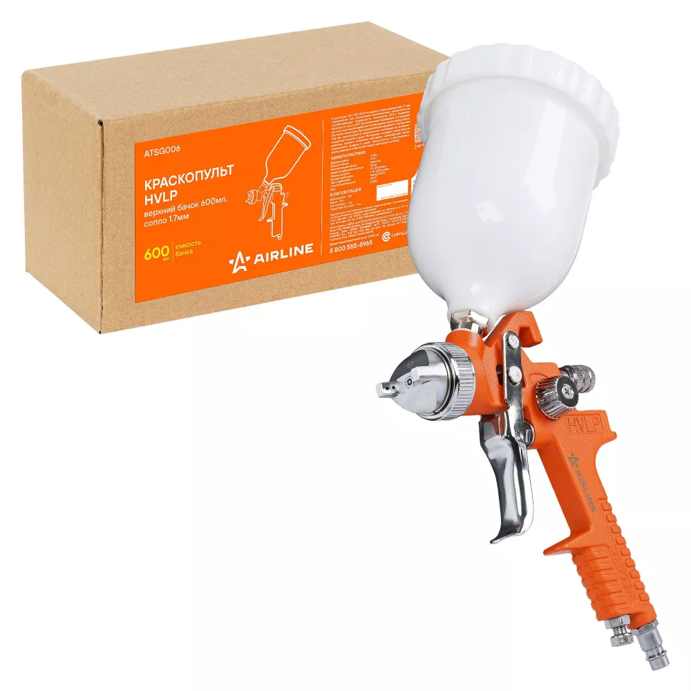 Краскопульт HVLP, верхний бачок 600мл, сопло 1.7мм - Артикул ATSG006 - Производитель Airline - Фото, Отзывы, Цены 
