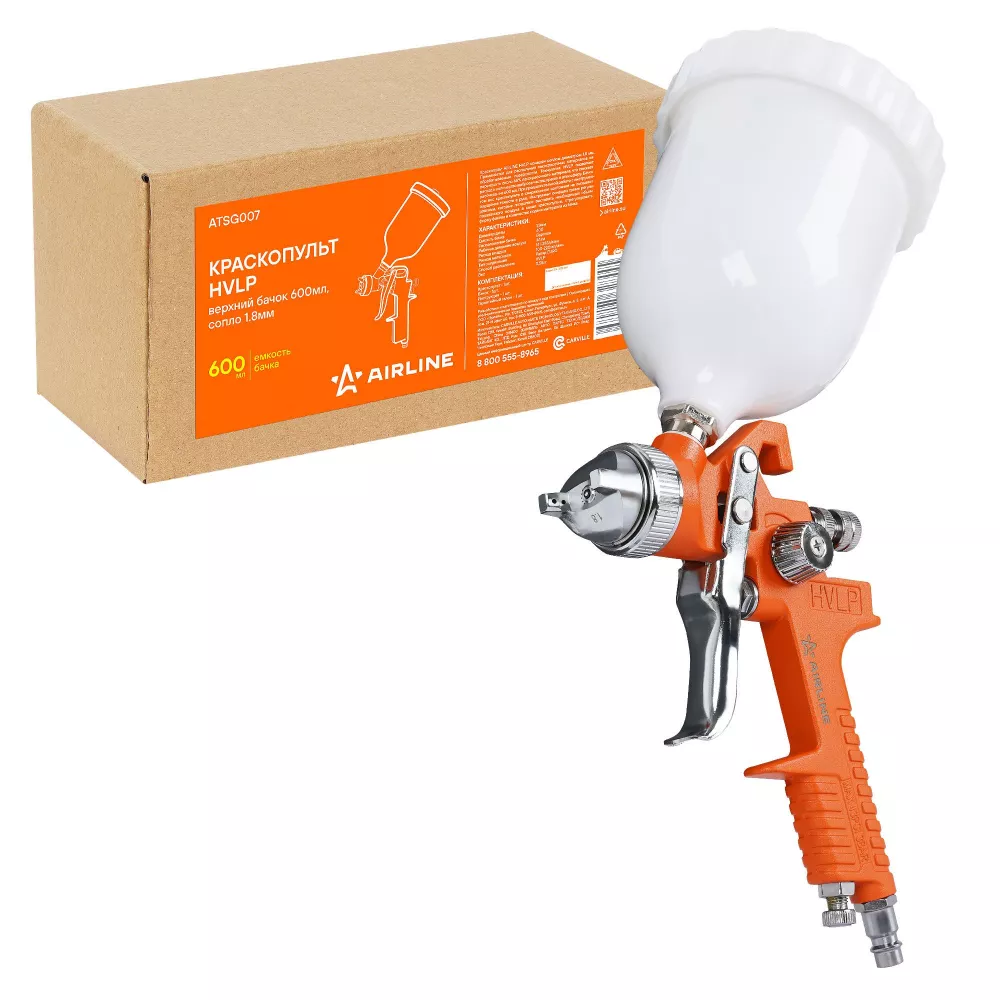 Краскопульт HVLP, верхний бачок 600мл, сопло 1.8мм - Артикул ATSG007 - Производитель Airline - Фото, Отзывы, Цены 