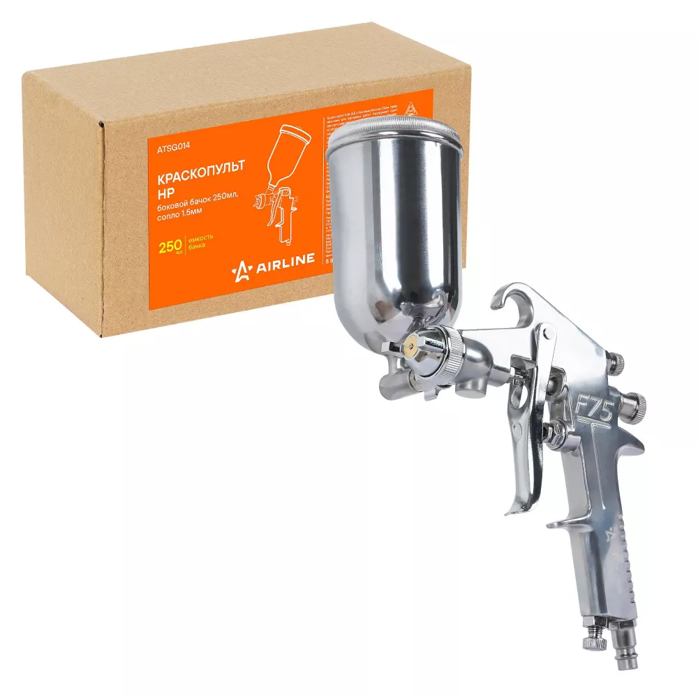 Краскопульт HP, боковой бачок 250мл, сопло 1.5мм - Артикул ATSG014 - Производитель Airline - Фото, Отзывы, Цены 