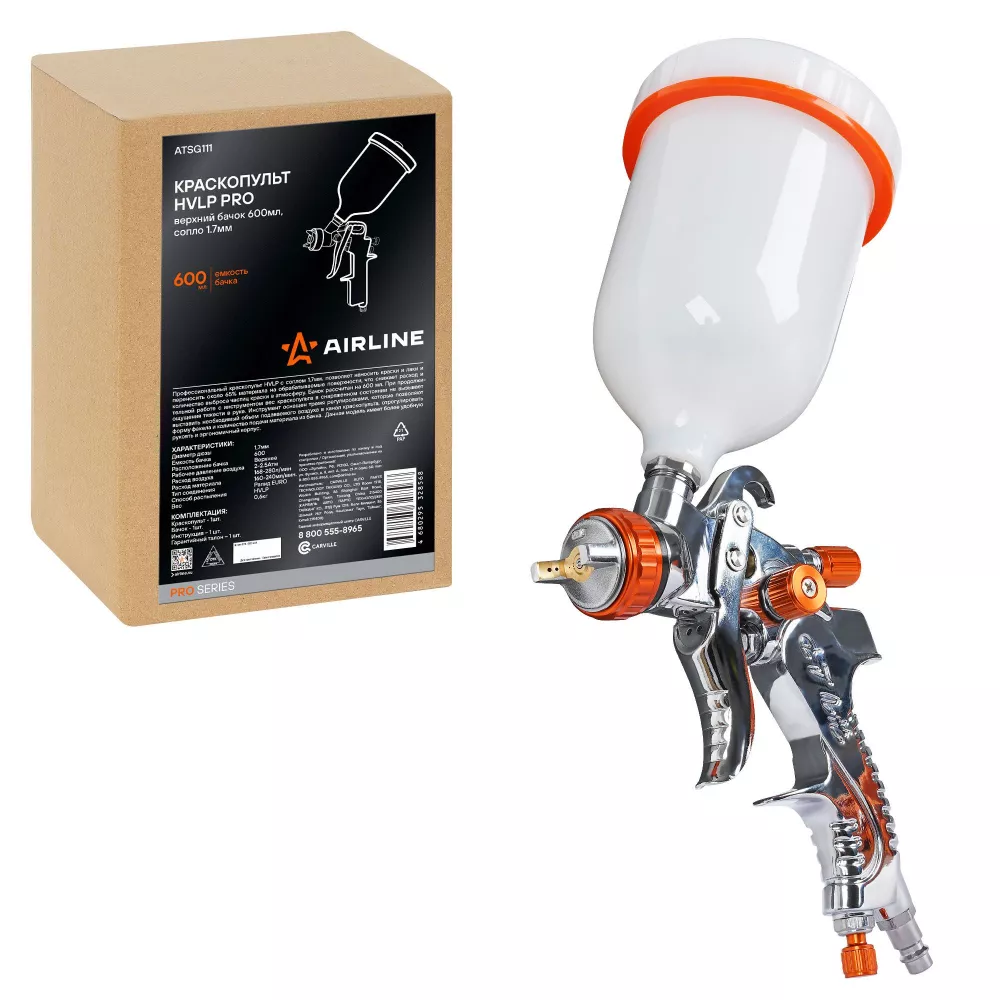 Краскопульт HVLP PRO, верхний бачок 600мл, сопло 1.7мм - Артикул ATSG111 - Производитель Airline - Фото, Отзывы, Цены 