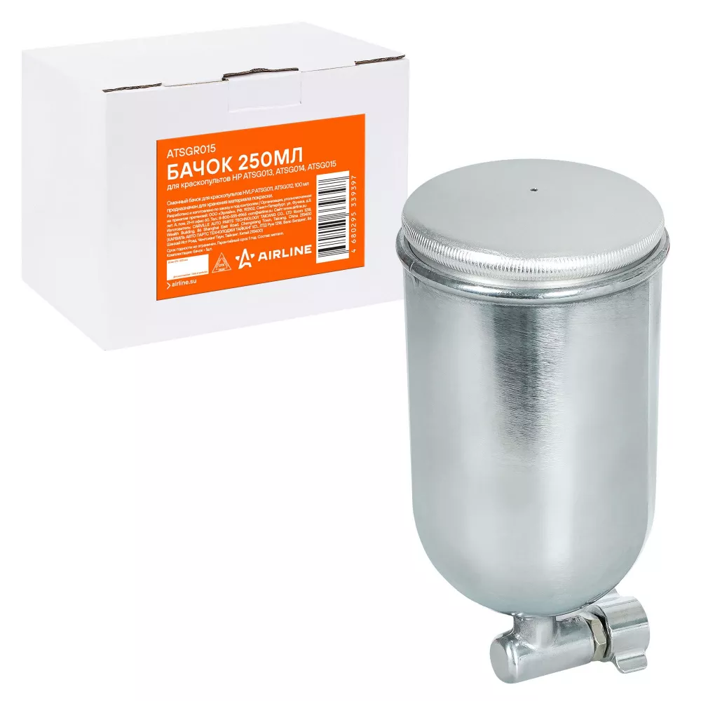 Бачок 250мл для краскопультов HP ATSG013, ATSG014, ATSG015 - Артикул ATSGR015 - Производитель Airline - Фото, Отзывы, Цены 