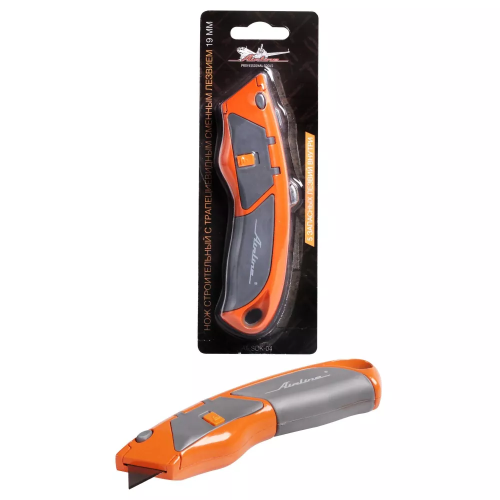 Нож строительный с трапециевидным сменным лезвием 19мм - Артикул ATSOK04 - Производитель Airline - Фото, Отзывы, Цены 