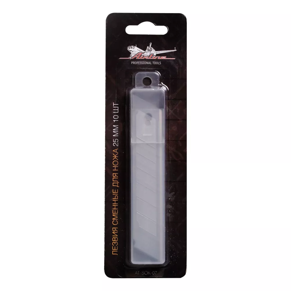 Лезвия сменные для ножа 25мм 10шт - Артикул ATSOK07 - Производитель Airline - Фото, Отзывы, Цены 