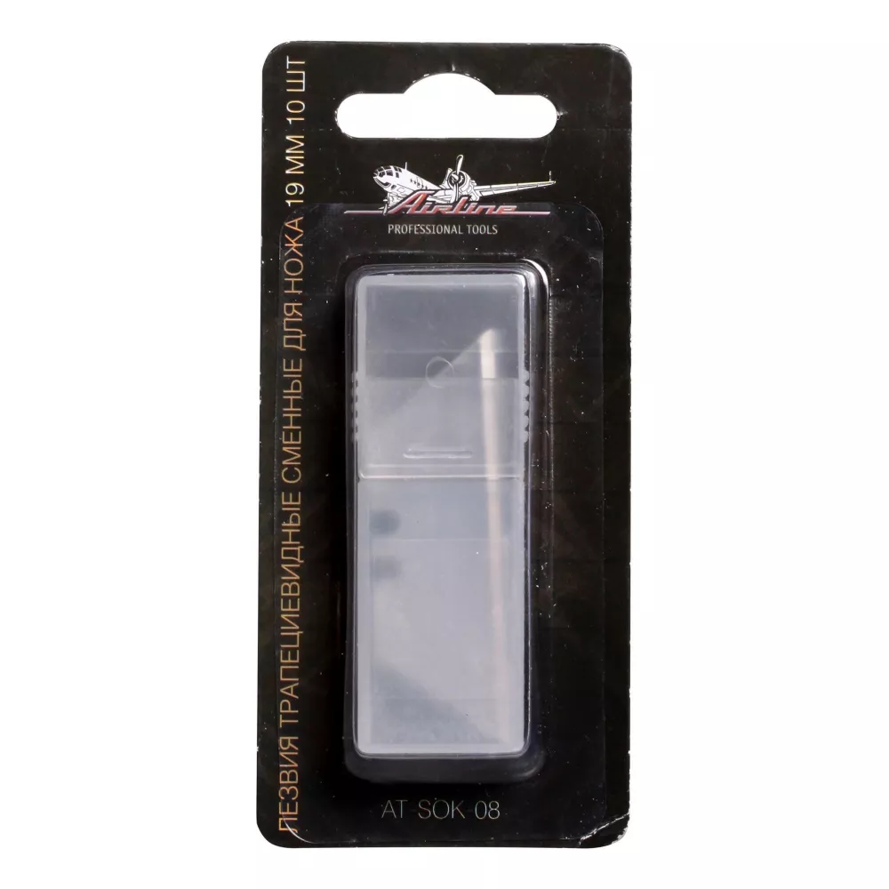 Лезвия трапециевидные сменные для ножа 19мм 10шт - Артикул ATSOK08 - Производитель Airline - Фото, Отзывы, Цены 