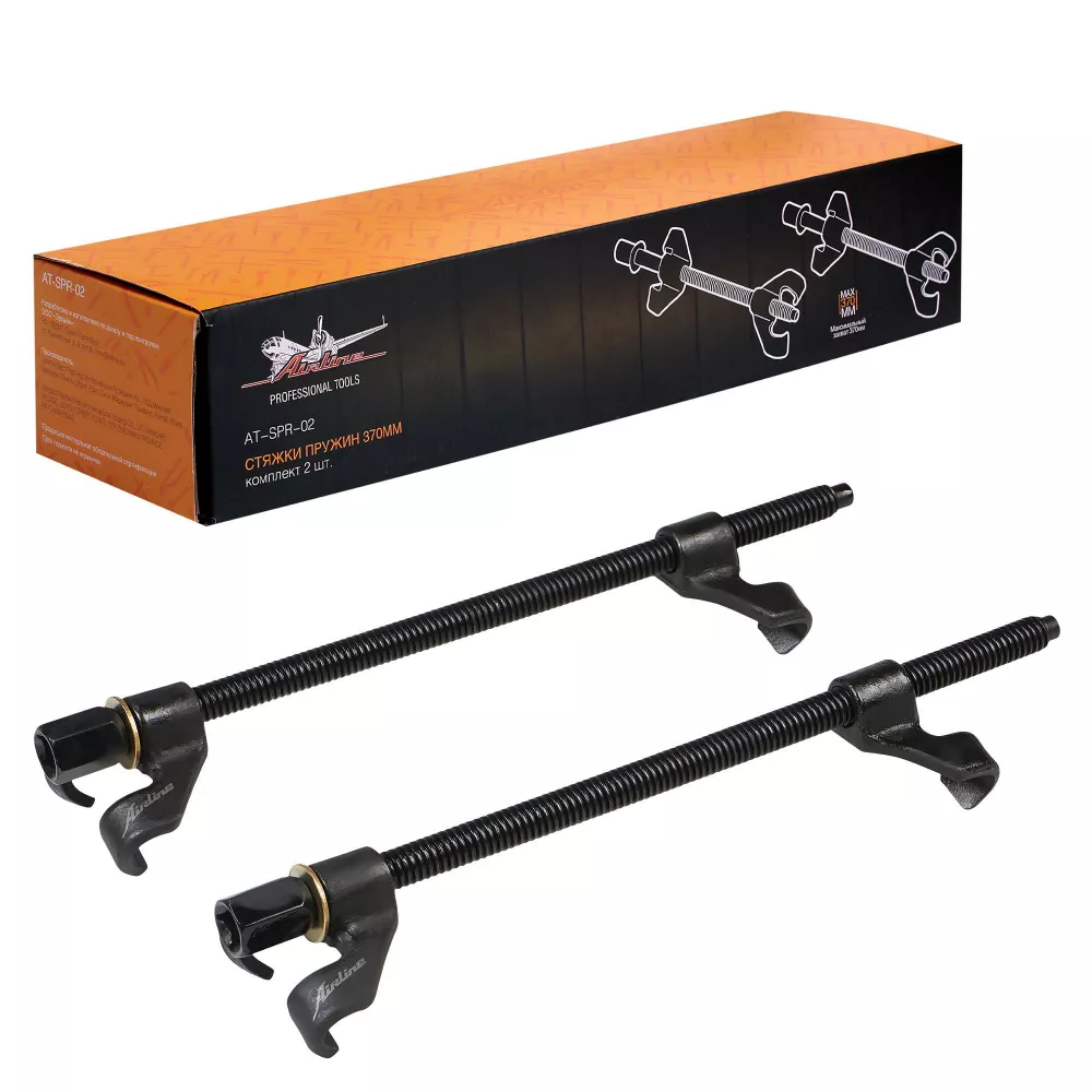 Стяжки пружин усиленные кованые 370мм к-т 2 шт. - Артикул ATSPR02 - Производитель Airline - Фото, Отзывы, Цены 