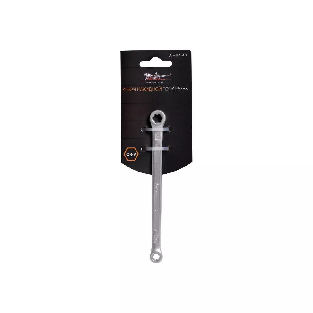 Ключ накидной TORX E6xE8 PRO пласт.подвес - Артикул ATTRS01 - Производитель Airline - Фото, Отзывы, Цены 
