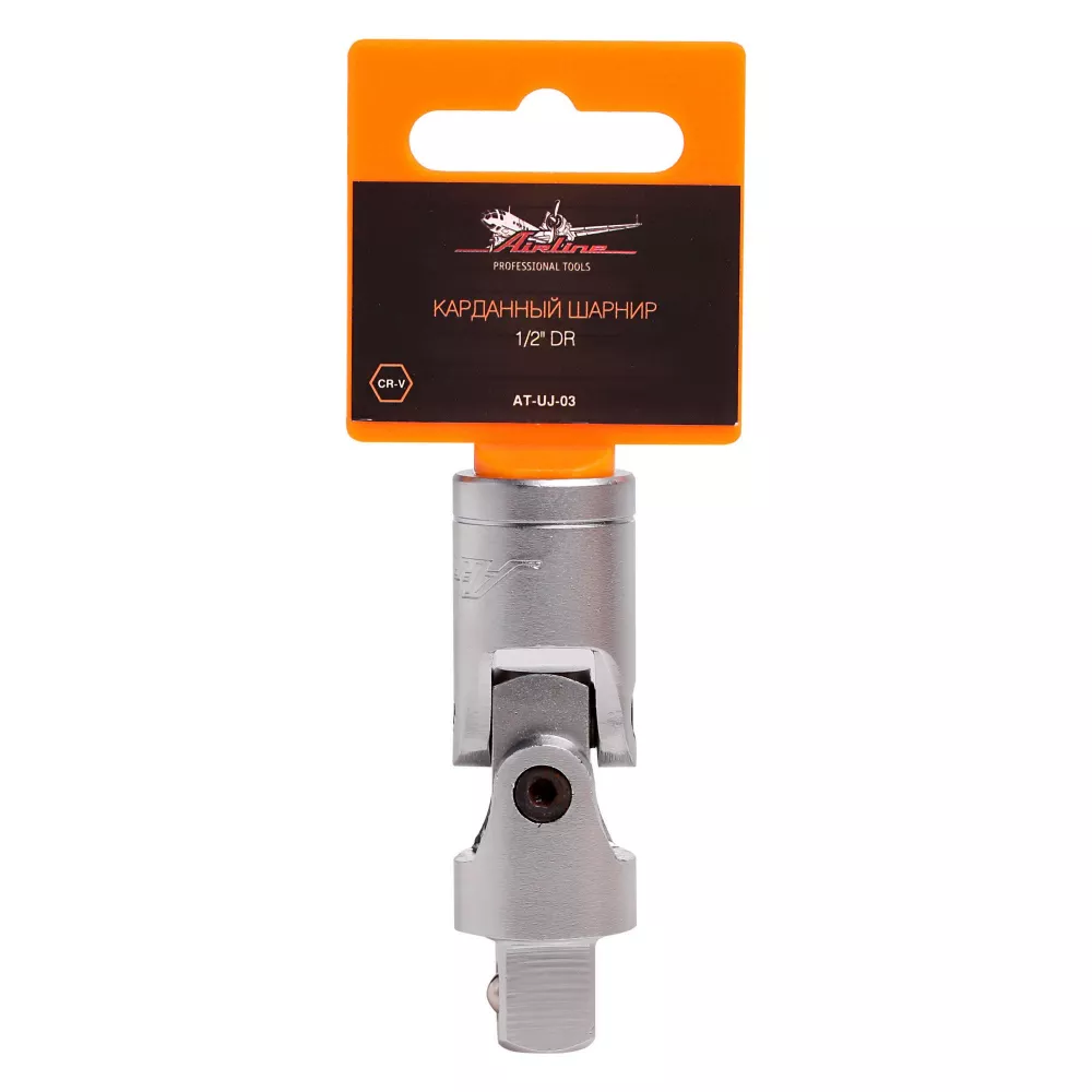 Карданный шарнир 1/2 - Артикул ATUJ03 - Производитель Airline - Фото, Отзывы, Цены 
