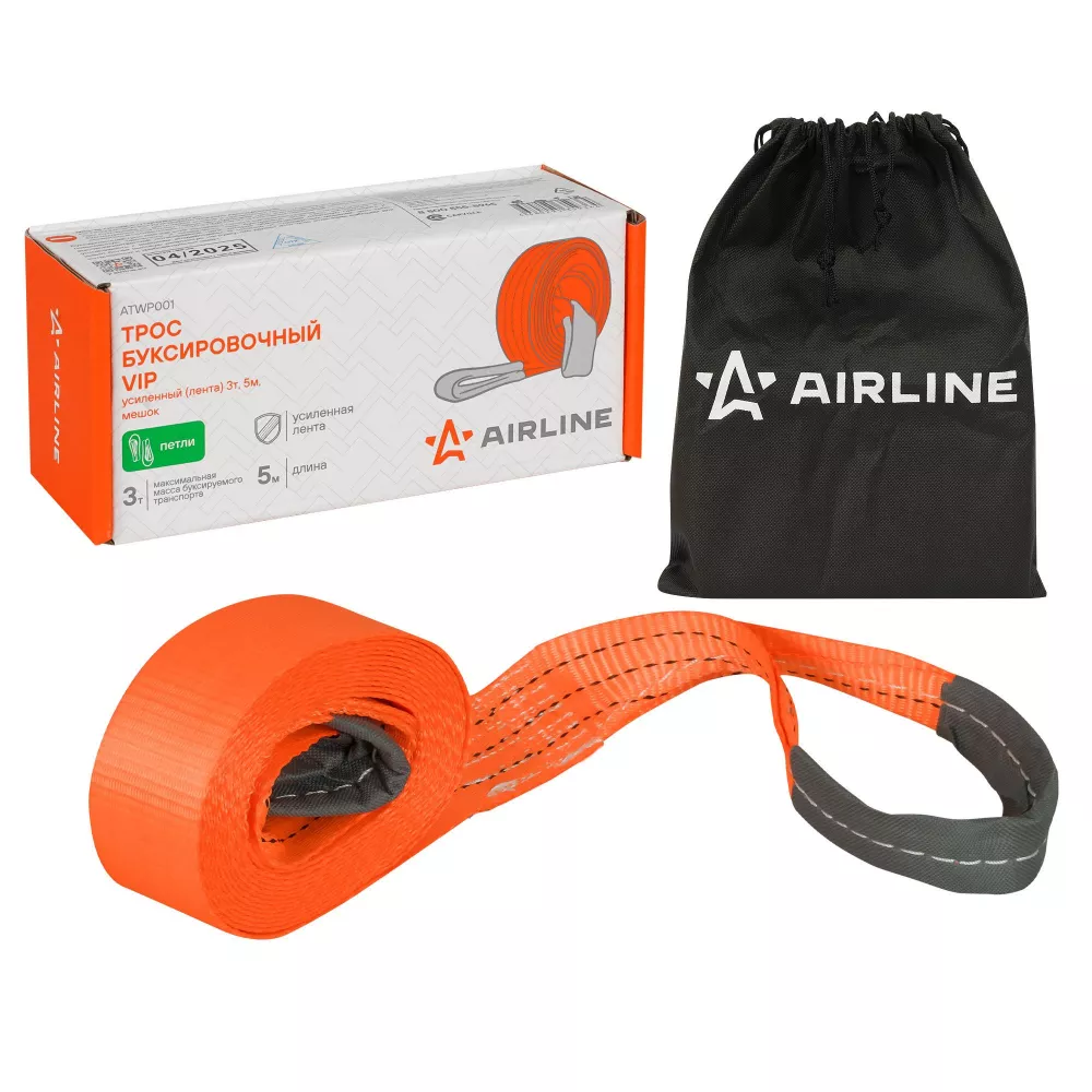 Трос VIP буксировочный усиленный (лента) 3т, 5м, без крюков, мешок - Артикул ATWP001 - Производитель Airline - Фото, Отзывы, Цены 