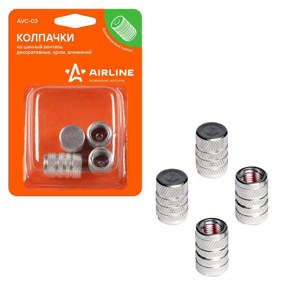Колпачки на шинный вентиль, декоративные, 4 шт. - Артикул AVC03 - Производитель Airline - Фото, Отзывы, Цены 