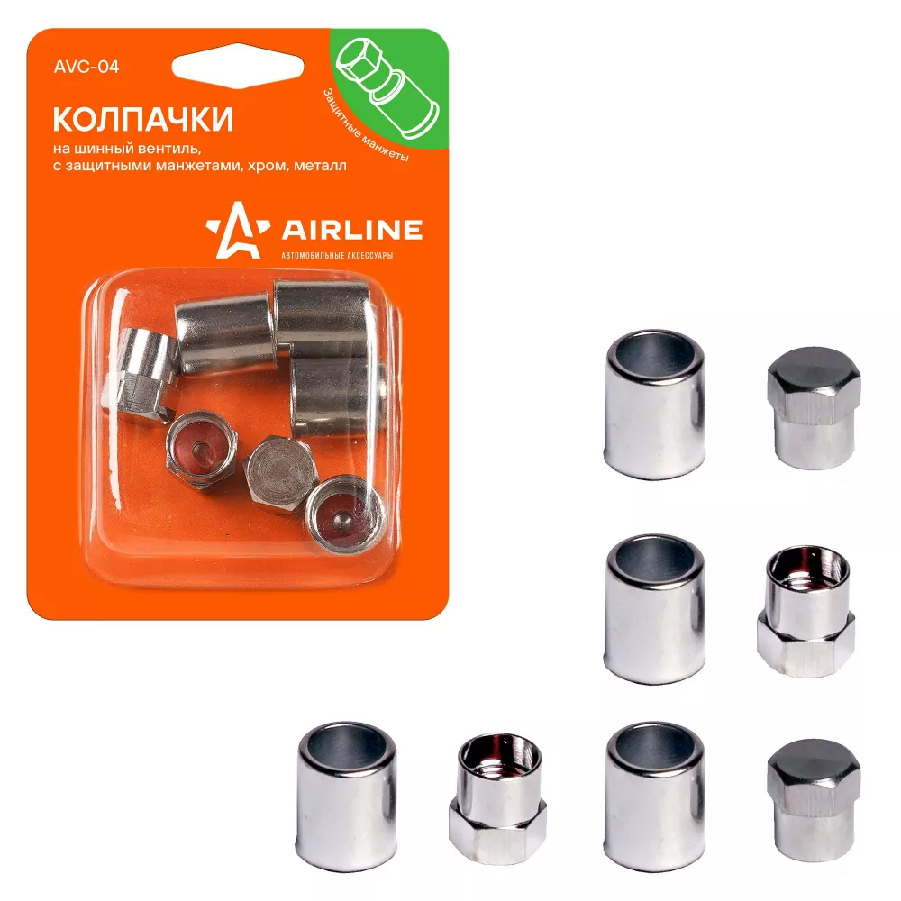 Колпачки на шинный вентиль, с защитными манжетами, 4+4 шт. - Артикул AVC04 - Производитель Airline - Фото, Отзывы, Цены 