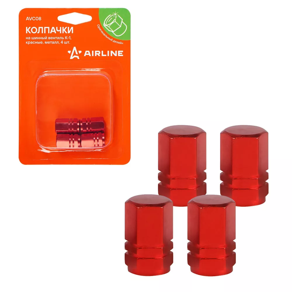 Колпачки на шинный вентиль K-1, красные, металл, 4 шт. - Артикул AVC08 - Производитель Airline - Фото, Отзывы, Цены 