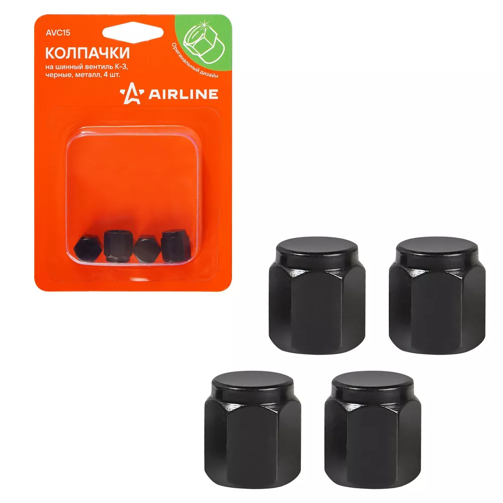 Колпачки на шинный вентиль K-3, черные, металл, 4 шт. - Артикул AVC15 - Производитель Airline - Фото, Отзывы, Цены 