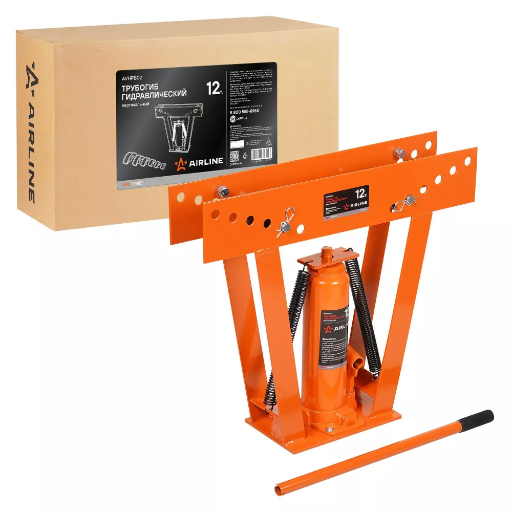 Трубогиб гидравлический 12т, вертикальный, башмаки 6шт. 1/2-2" - Артикул AVHPB02 - Производитель Airline - Фото, Отзывы, Цены 