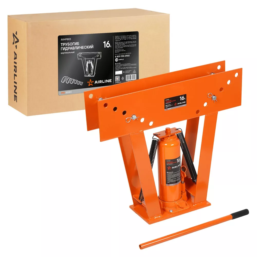 Трубогиб гидравлический 16т, вертикальный, башмаки 8шт. 1/2-3" - Артикул AVHPB03 - Производитель Airline - Фото, Отзывы, Цены 