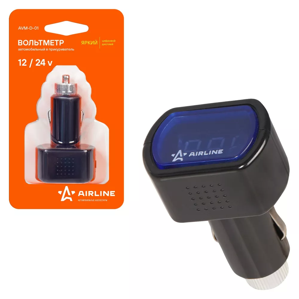 Вольтметр в прикуриватель 12-24В - Артикул AVMD01 - Производитель Airline - Фото, Отзывы, Цены 