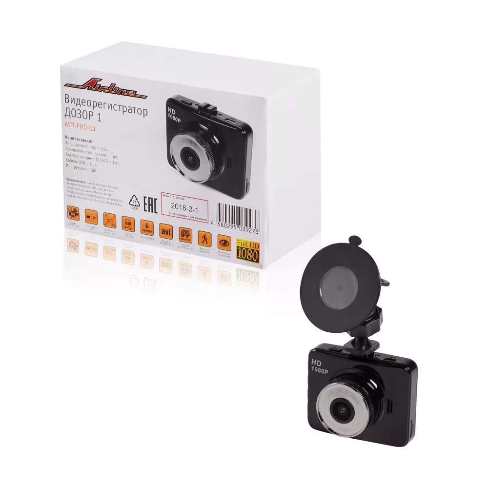 Видеорегистратор FHD 1080p ДОЗОР 1 - Артикул AVRFHD01 - Производитель Airline - Фото, Отзывы, Цены 