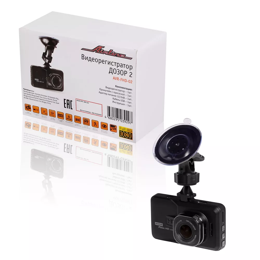 Видеорегистратор FHD 1080p ДОЗОР 2 - Артикул AVRFHD02 - Производитель Airline - Фото, Отзывы, Цены 