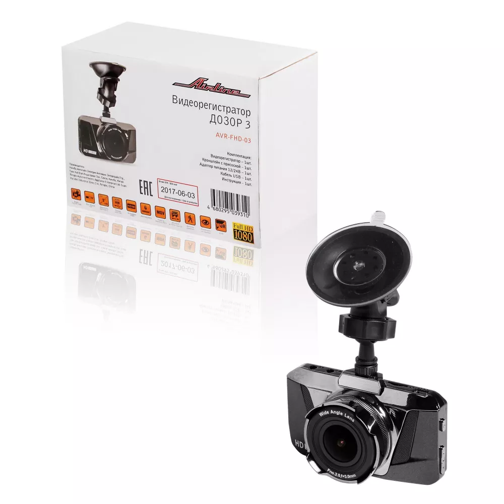 Видеорегистратор FHD 1080p ДОЗОР 3 - Артикул AVRFHD03 - Производитель Airline - Фото, Отзывы, Цены 