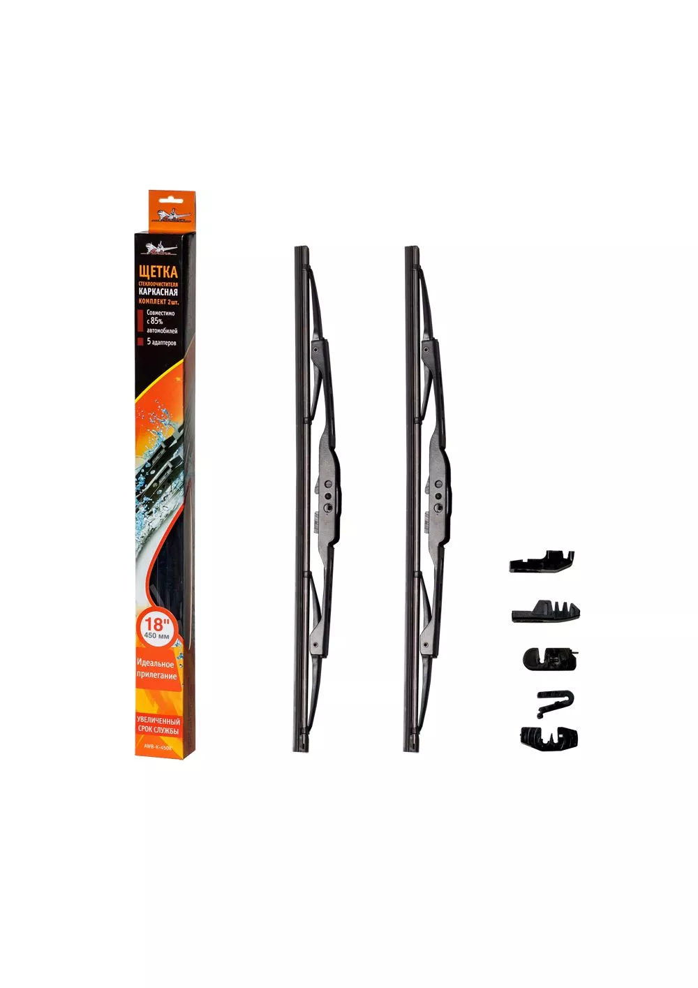 Щетка стеклоочистителя бескаркас 450мм (18") 2 шт. 10 адаптеров - Артикул AWBK450K - Производитель Airline - Фото, Отзывы, Цены 