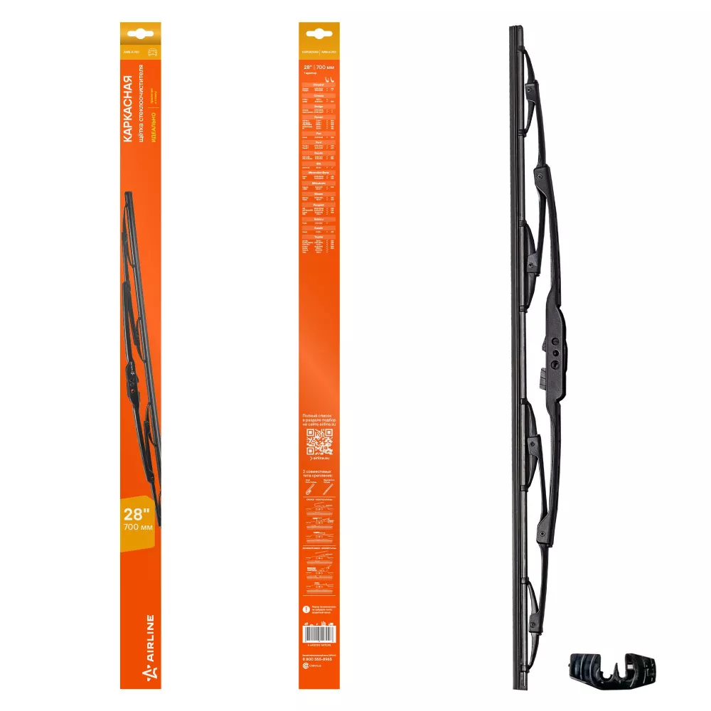 Щетка стеклоочистителя каркас 700мм (28") 1 адаптер - Артикул AWBK700 - Производитель Airline - Фото, Отзывы, Цены 