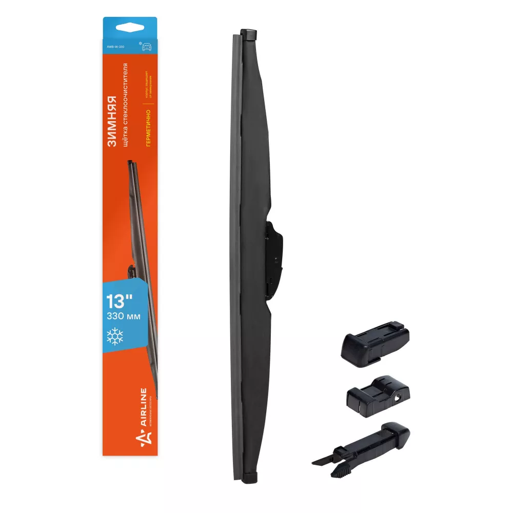 Щетка стеклоочистителя зимняя 330мм (13") 5 адаптеров - Артикул AWBW330 - Производитель Airline - Фото, Отзывы, Цены 